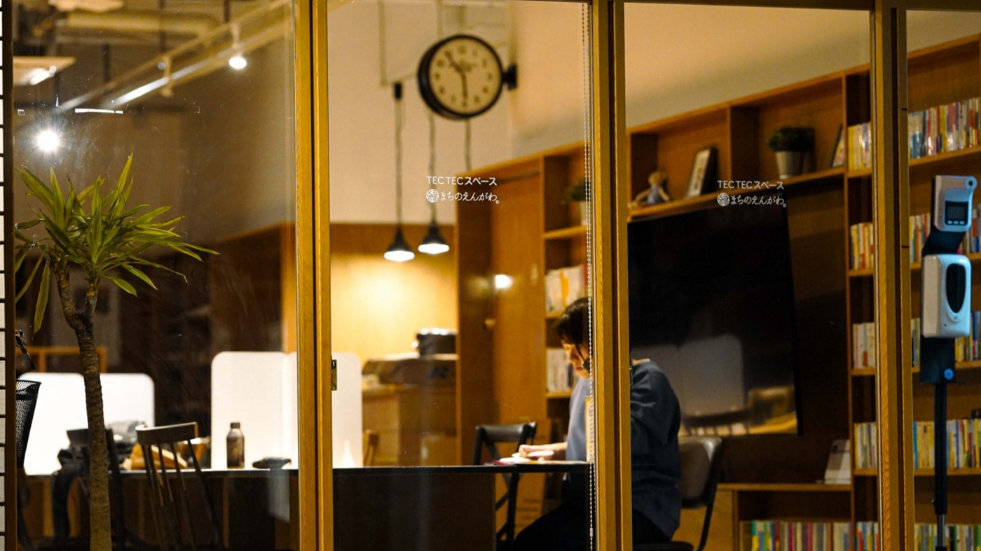 TECTEC CREATIVE 天王寺