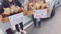 お花の販売風景