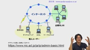 atGPジョブトレIT・Web船橋