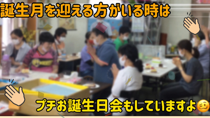 フットプロダクツ