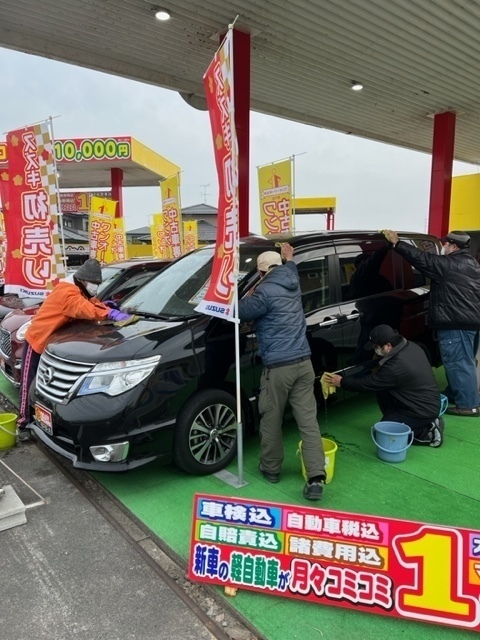 ワークサポートみらいず