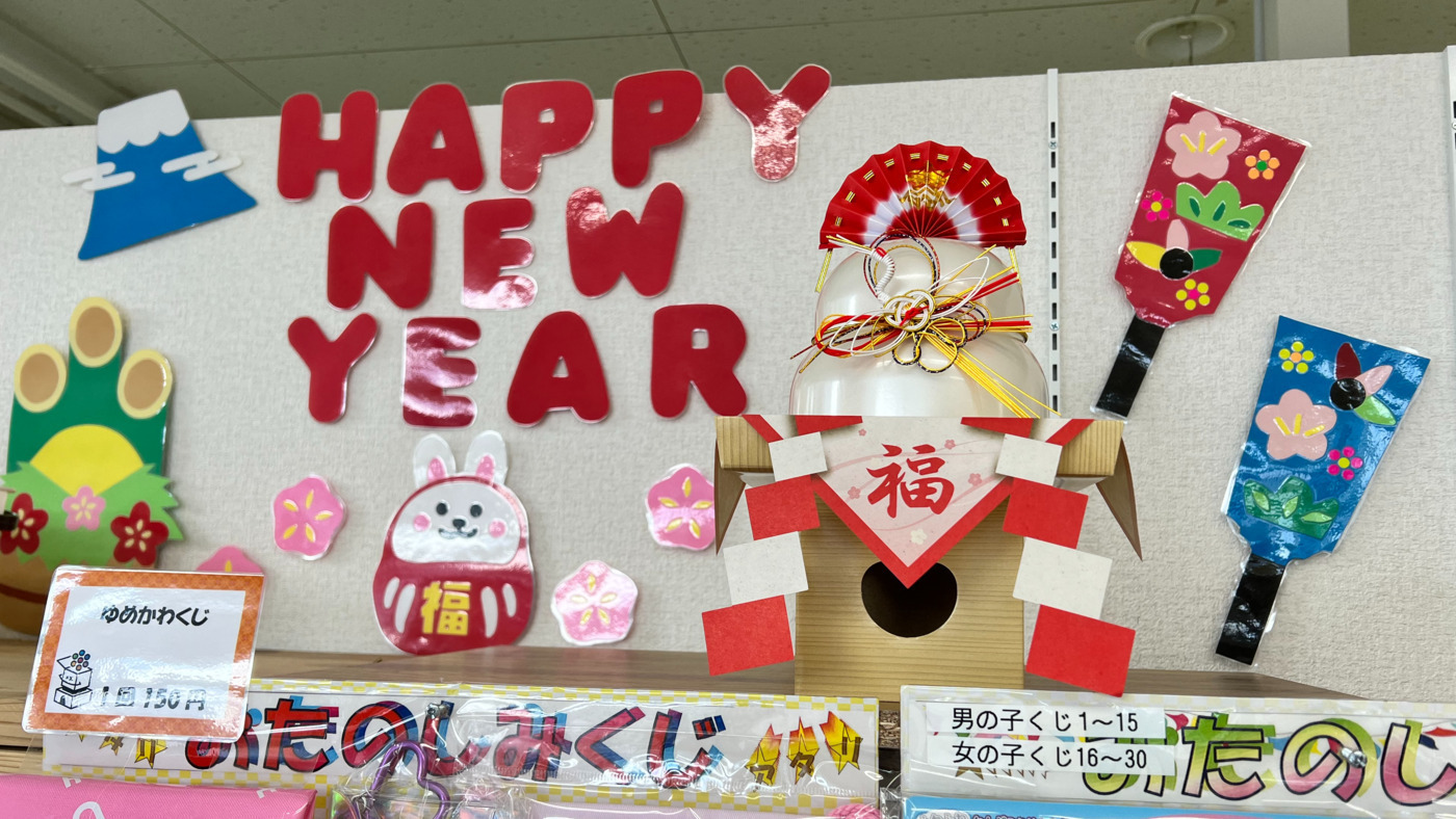 写真29080