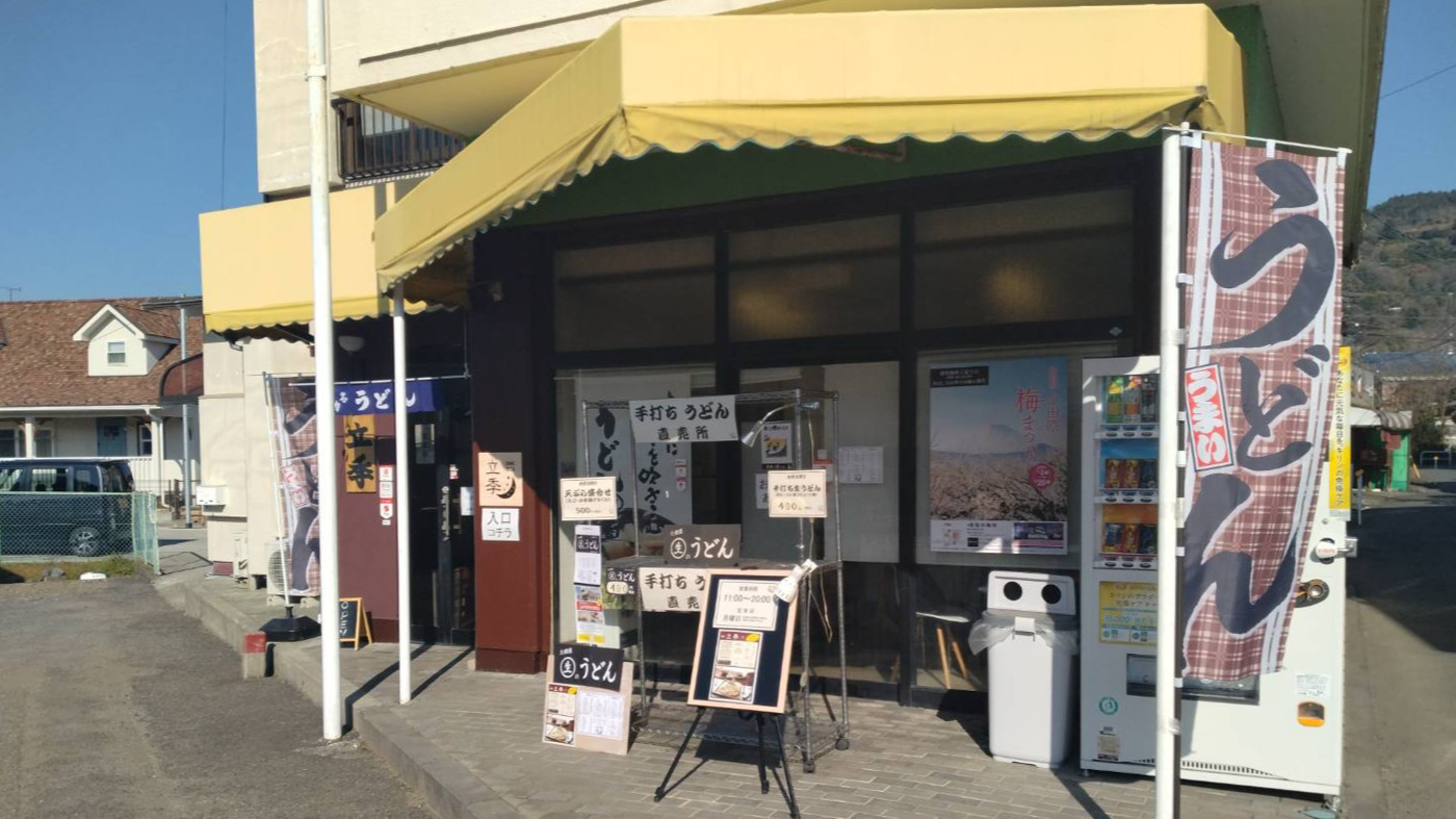しもそがWORKS