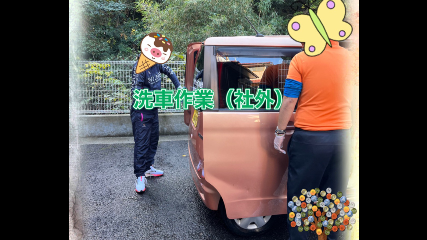 リトルガーデン