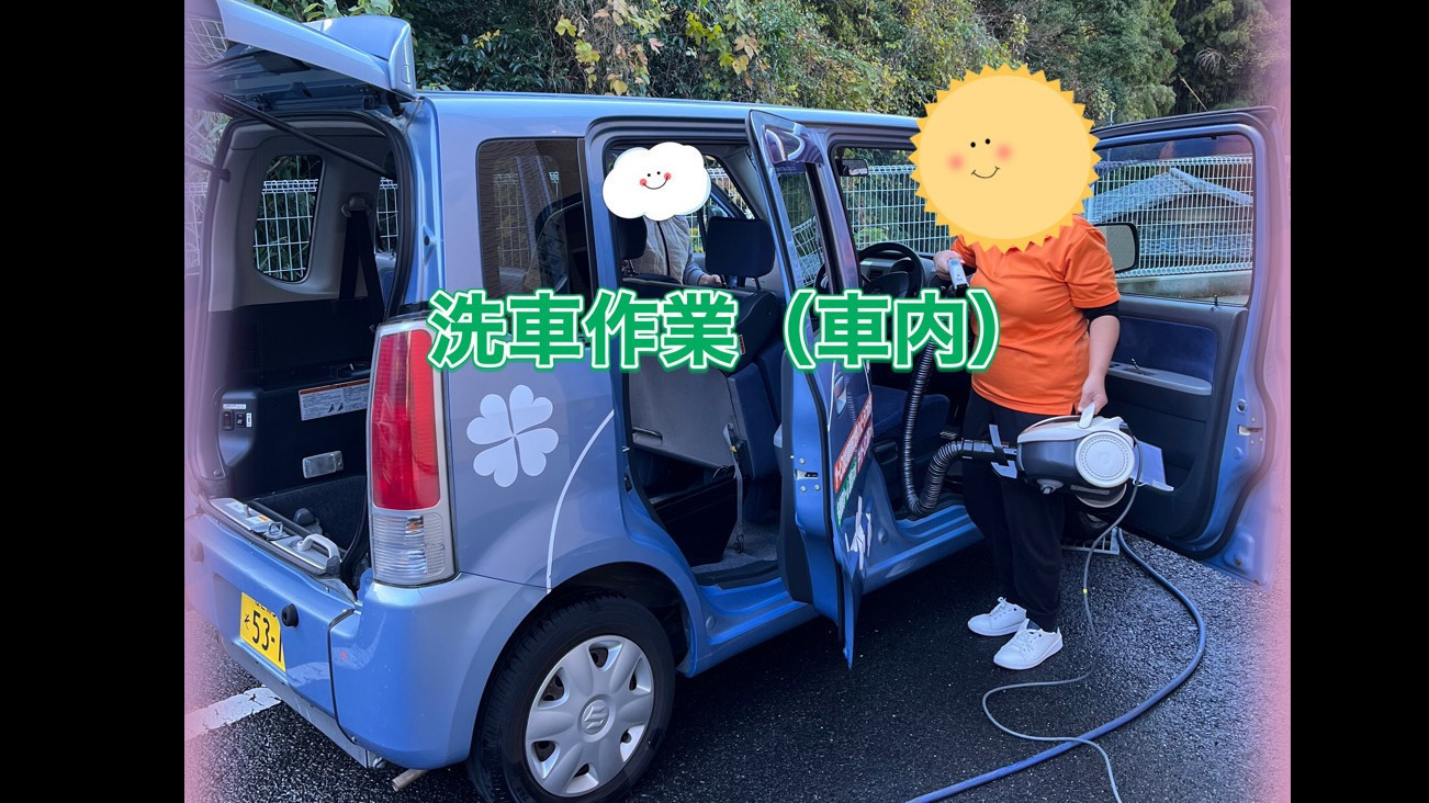 リトルガーデン