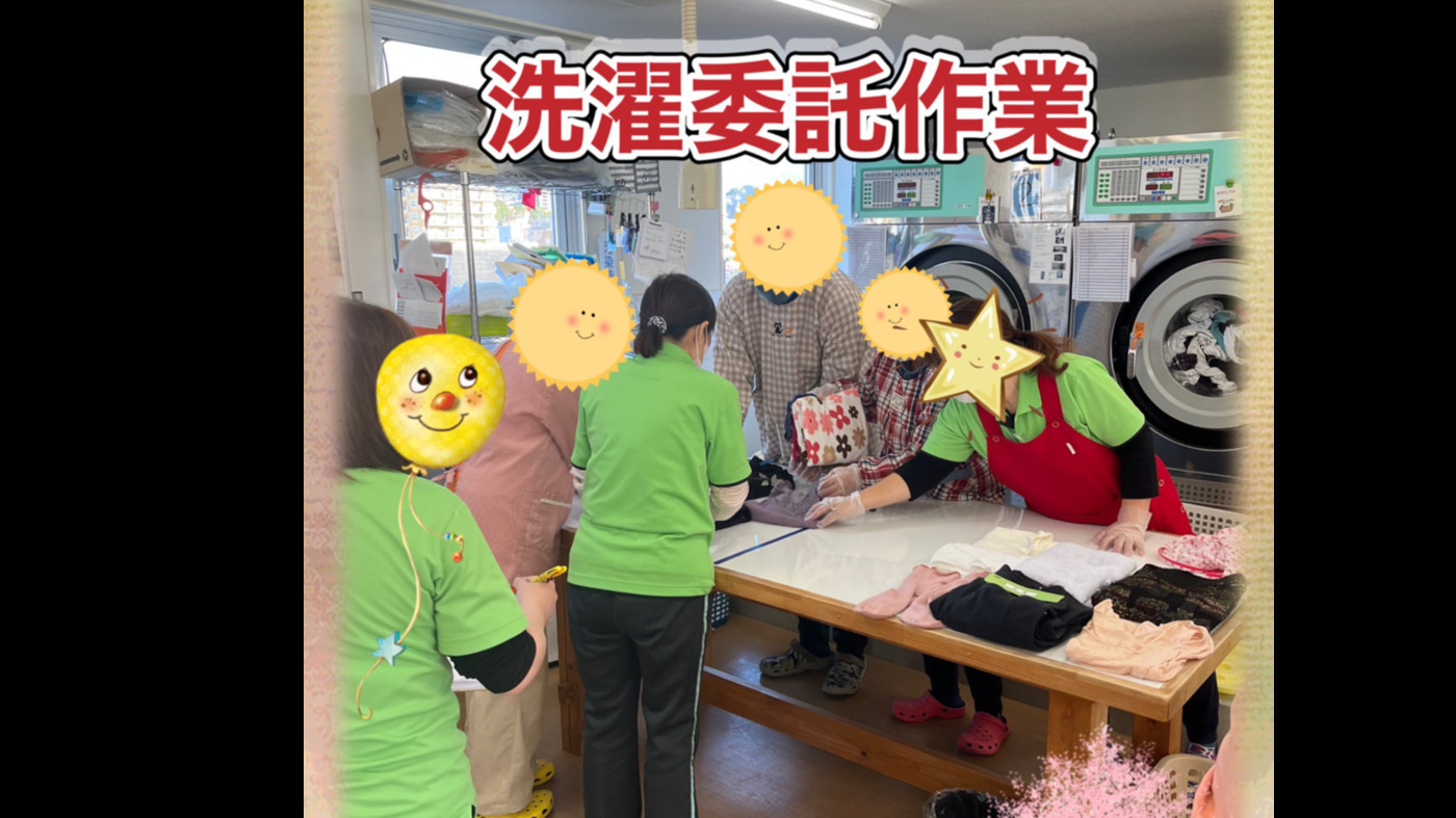 リトルガーデン