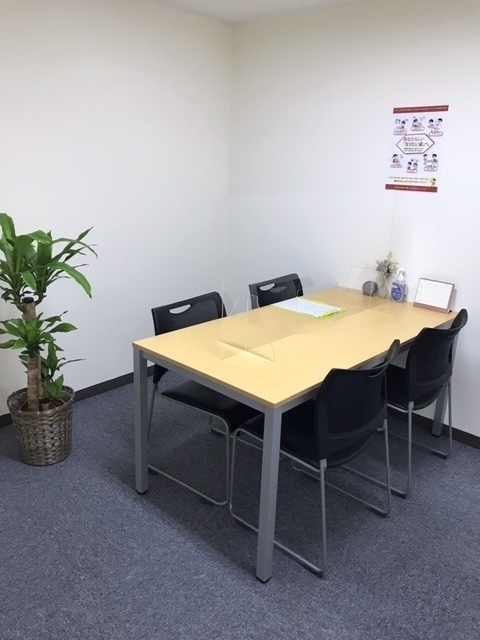 ディーキャリア松本オフィス