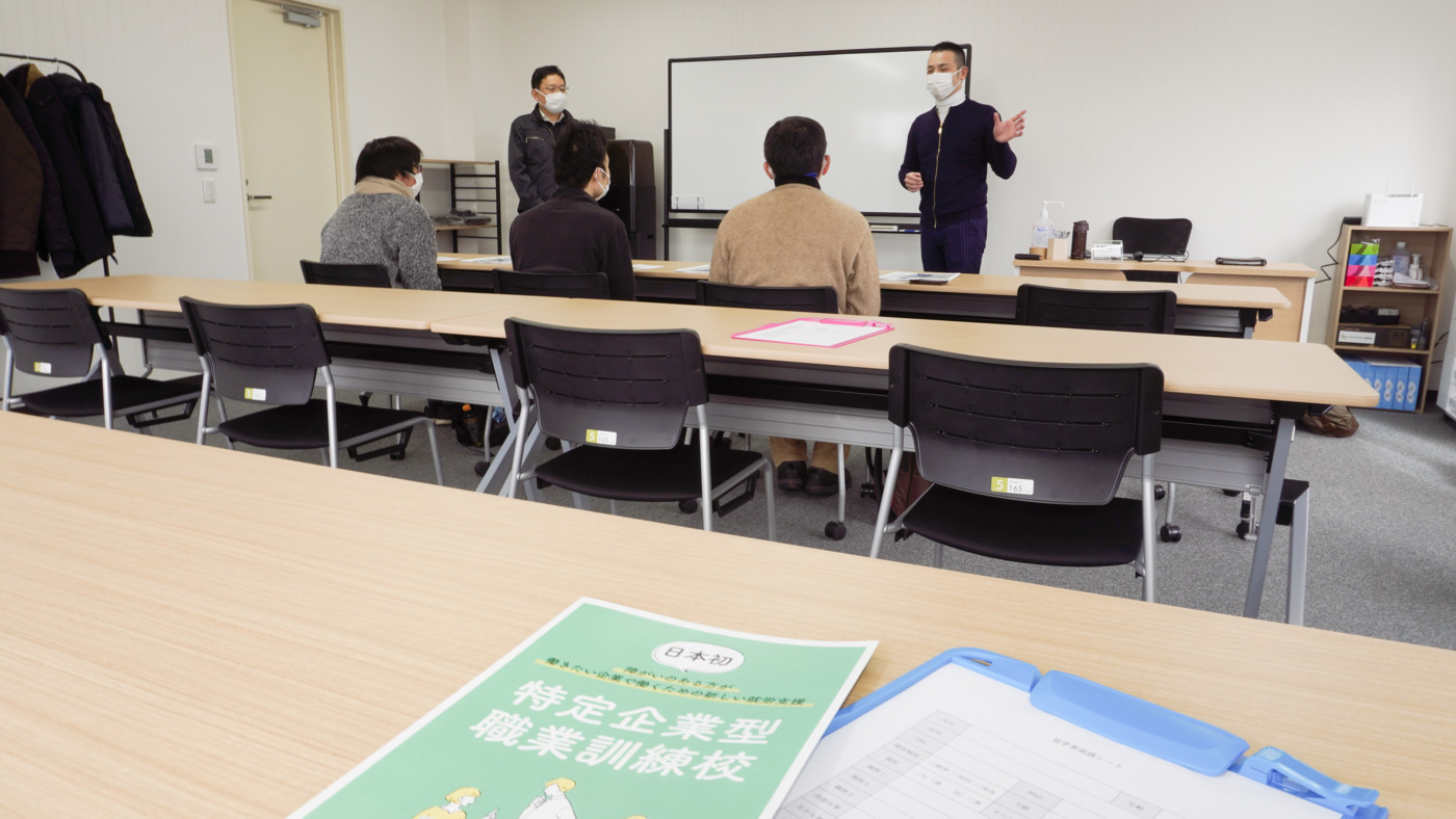すたぁりっとワーク 千里電商
