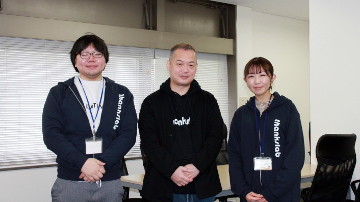 サンクスラボ・長崎西浜町オフィス