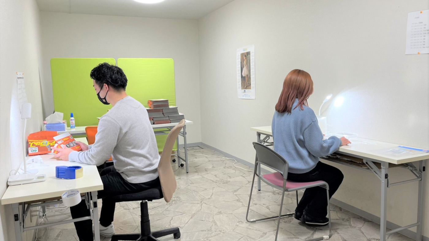 就労継続支援B型事業所ラポール