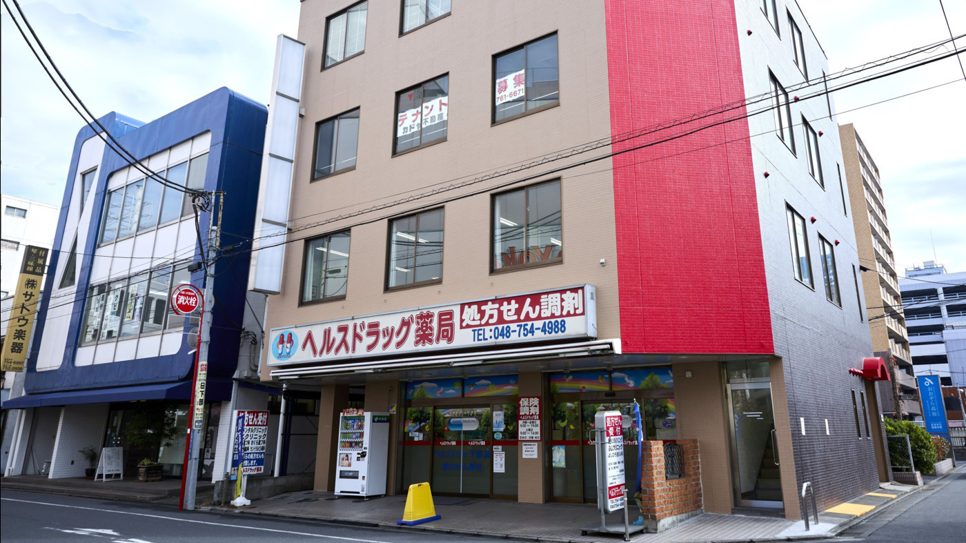 キャリア・サポート・パートナーズ