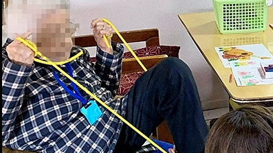 ビストロ向日葵