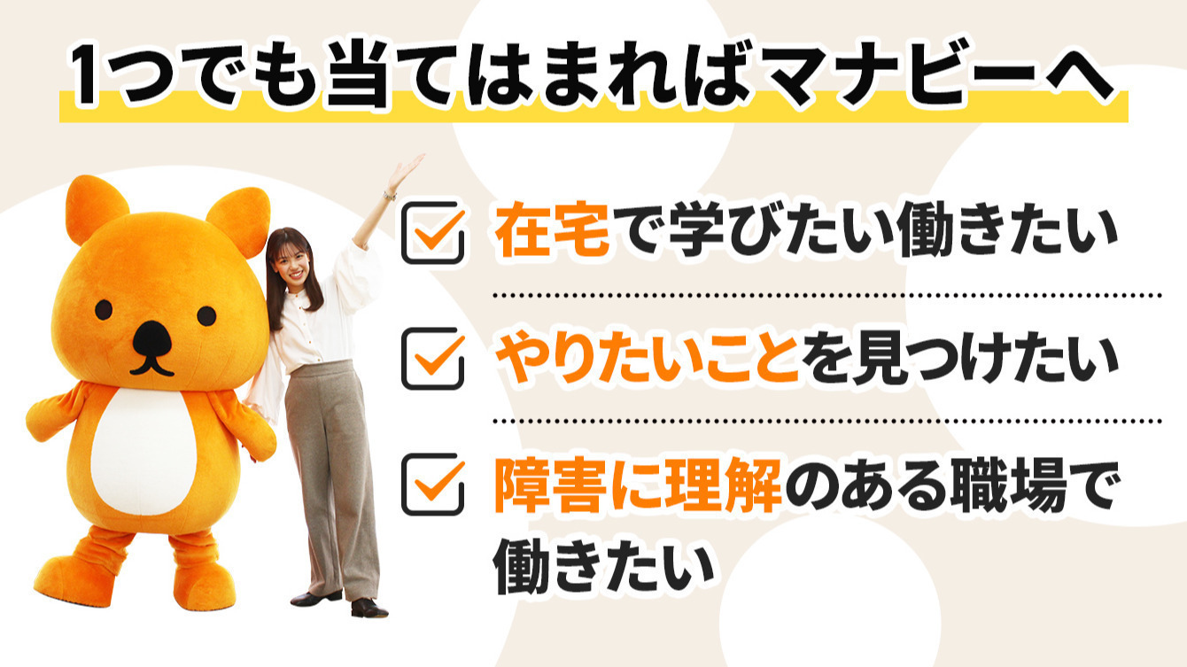 写真34084