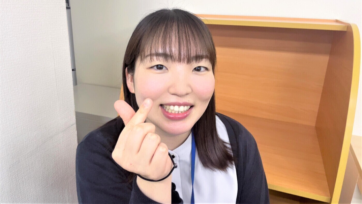 中園（支援員）