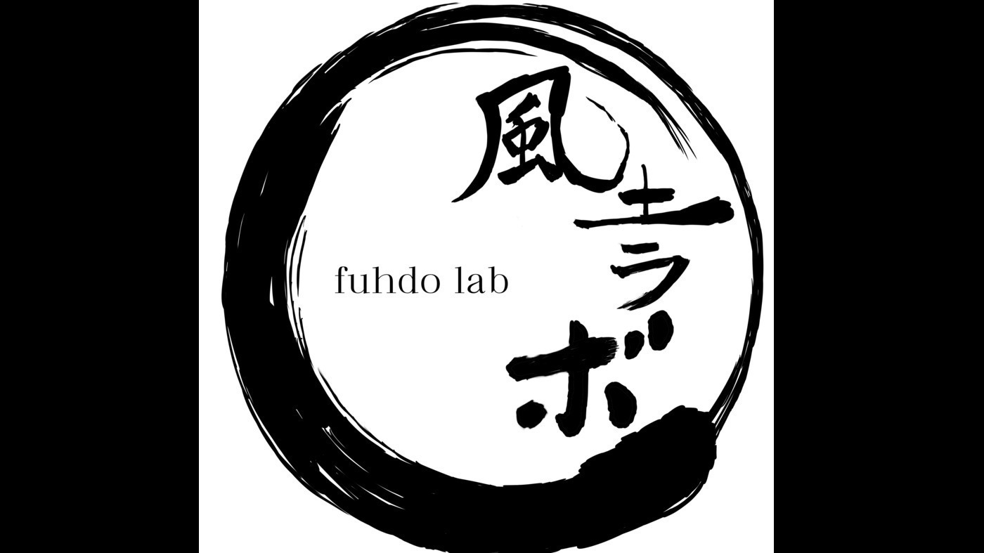 fuhdo lab