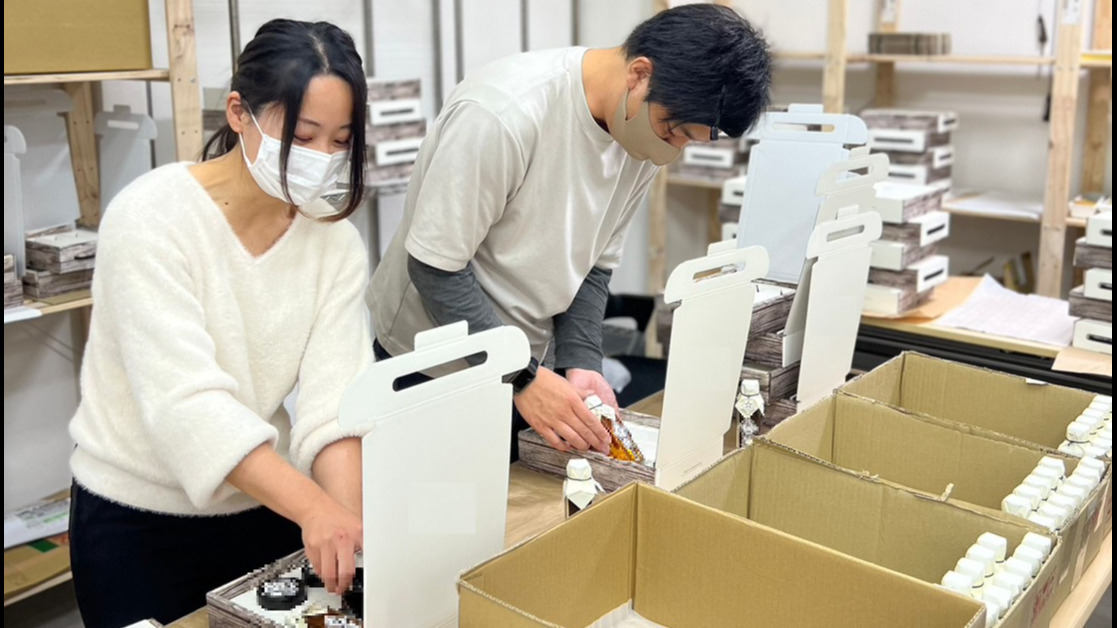 みらいず行徳