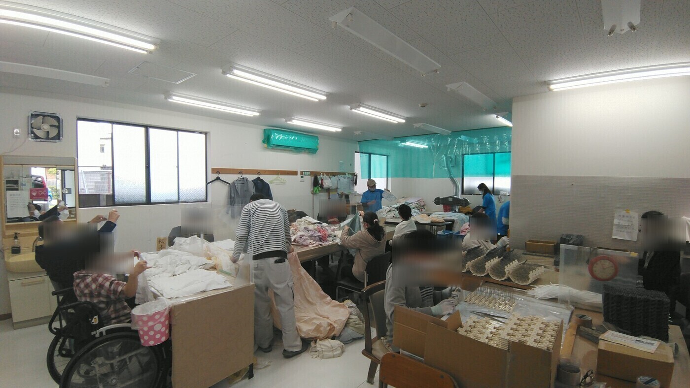 スキップホーム