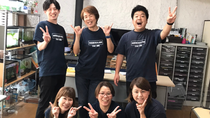 女性スタッフ