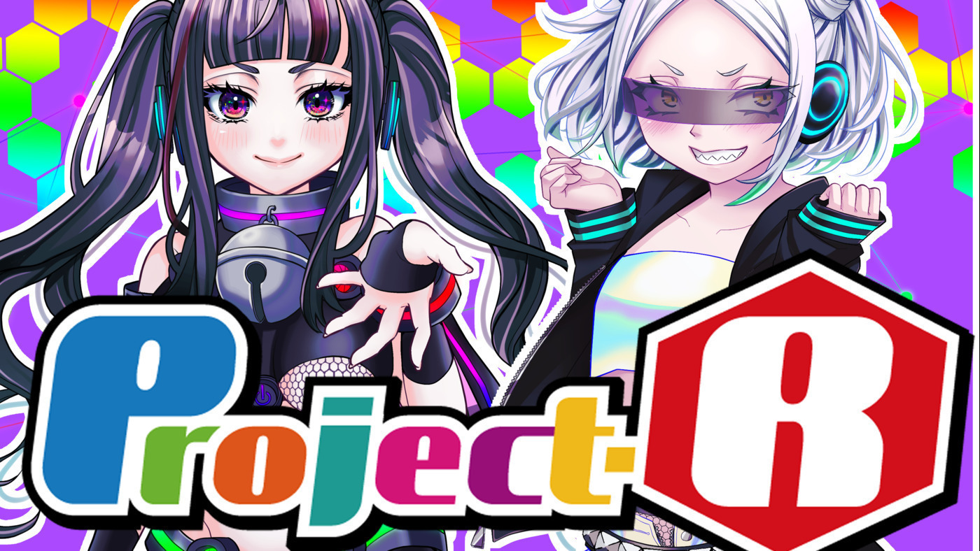 Project-R
