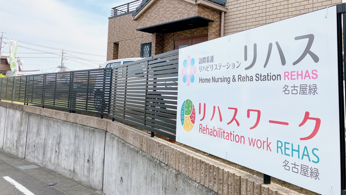 写真33466
