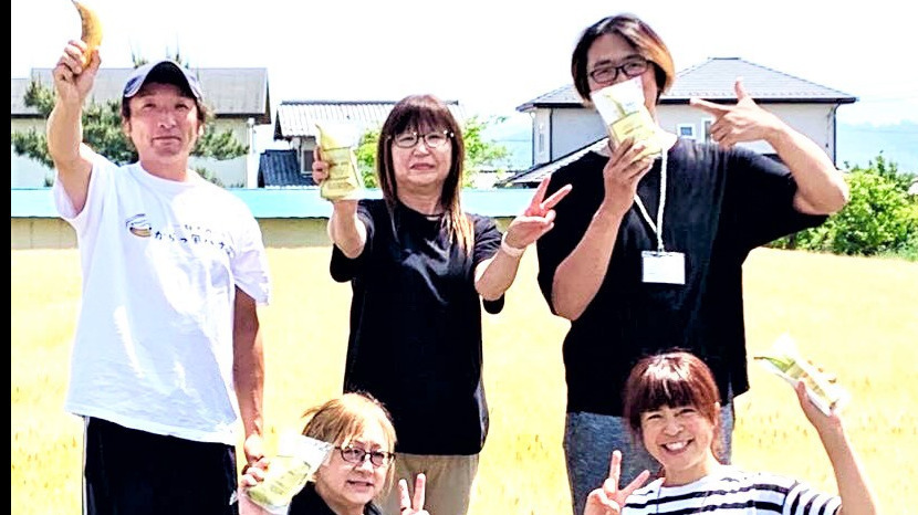 ワークランドらくま