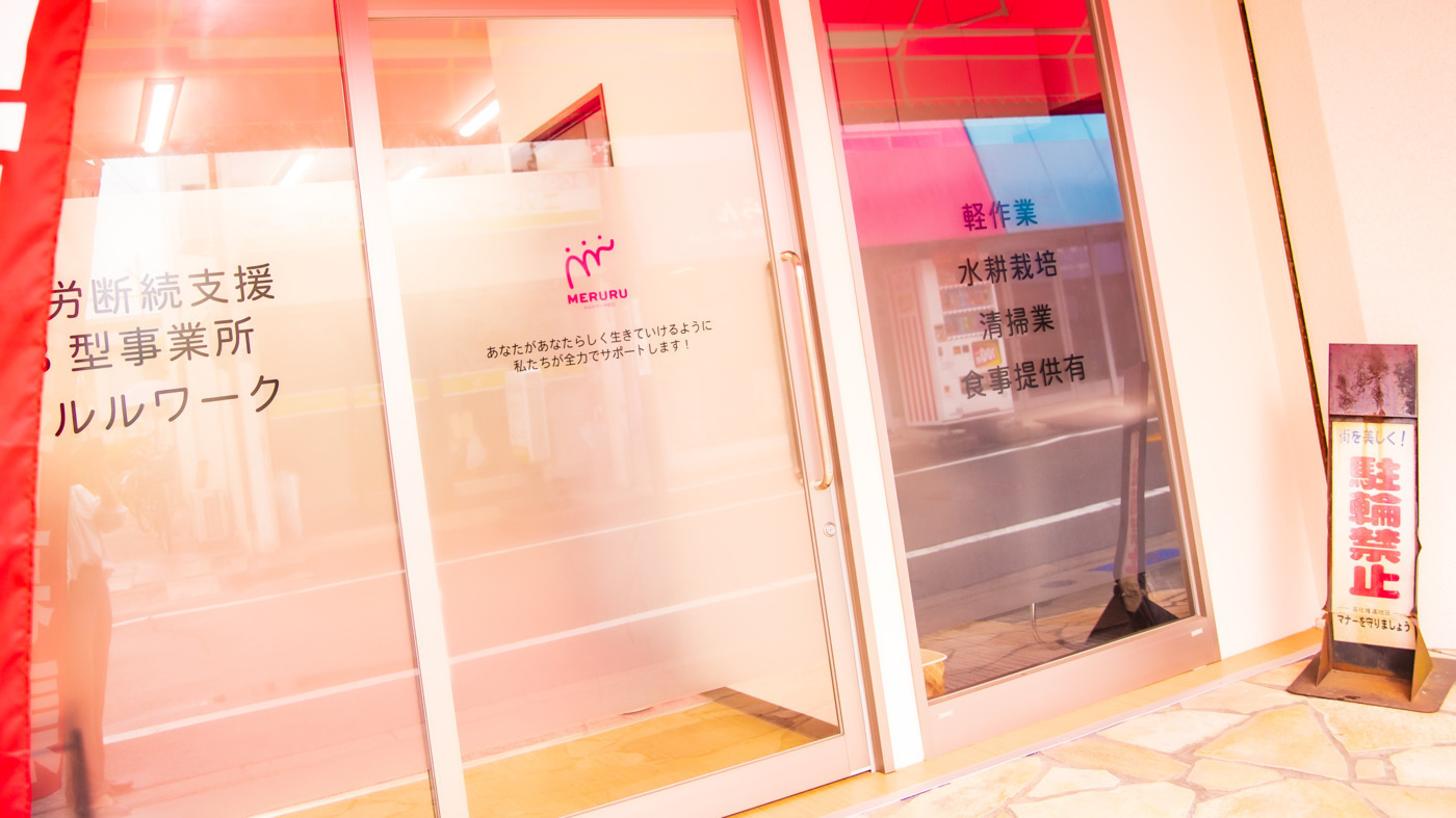 写真32172
