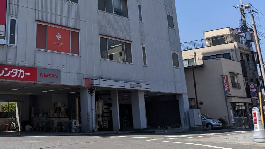 ディーキャリアITエキスパート宇都宮オフィス