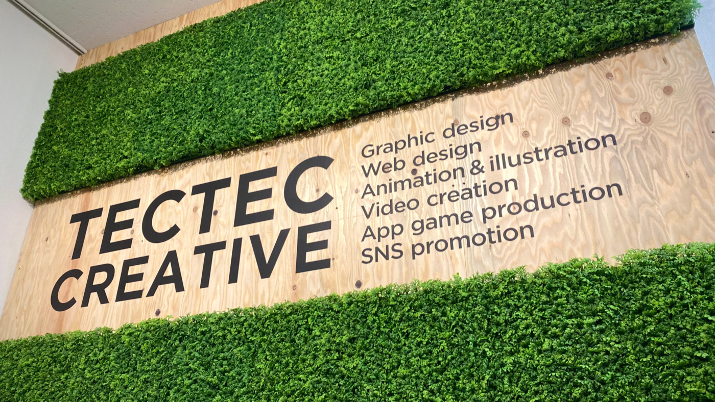 TECTEC CREATIVE 天王寺