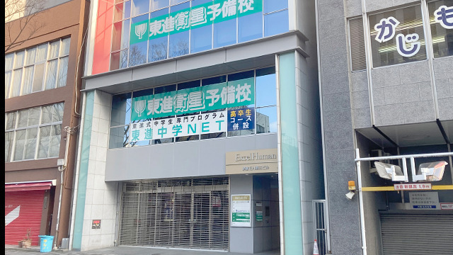 リタリコ ワークス 就労移行支援 訓練用テキスト LITALICO リタリコ ワークス 就労移行支援 訓練用テキスト LITALICO