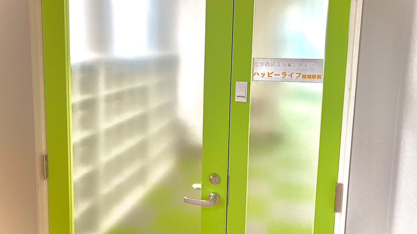 写真35743