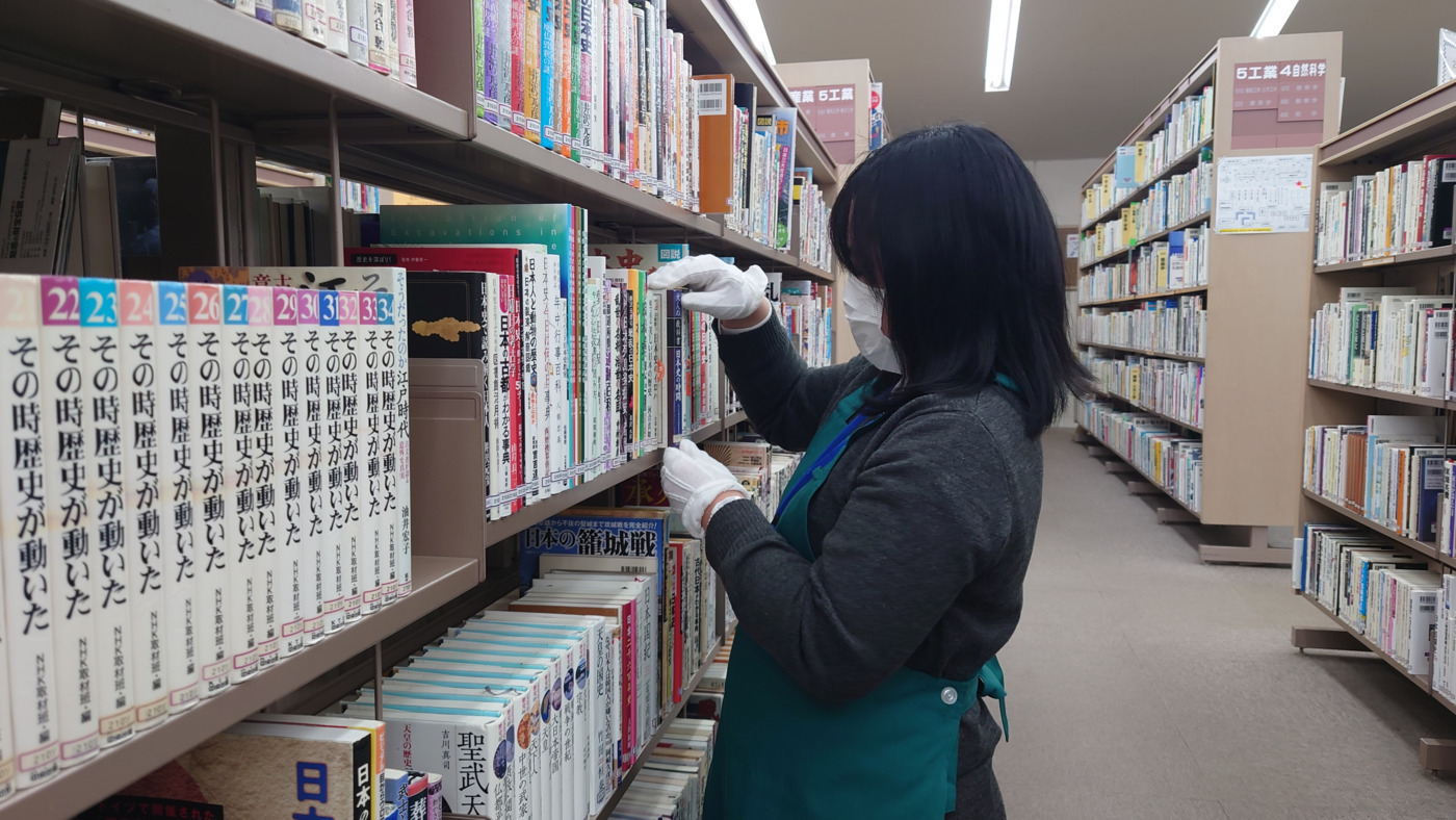 アバンティ