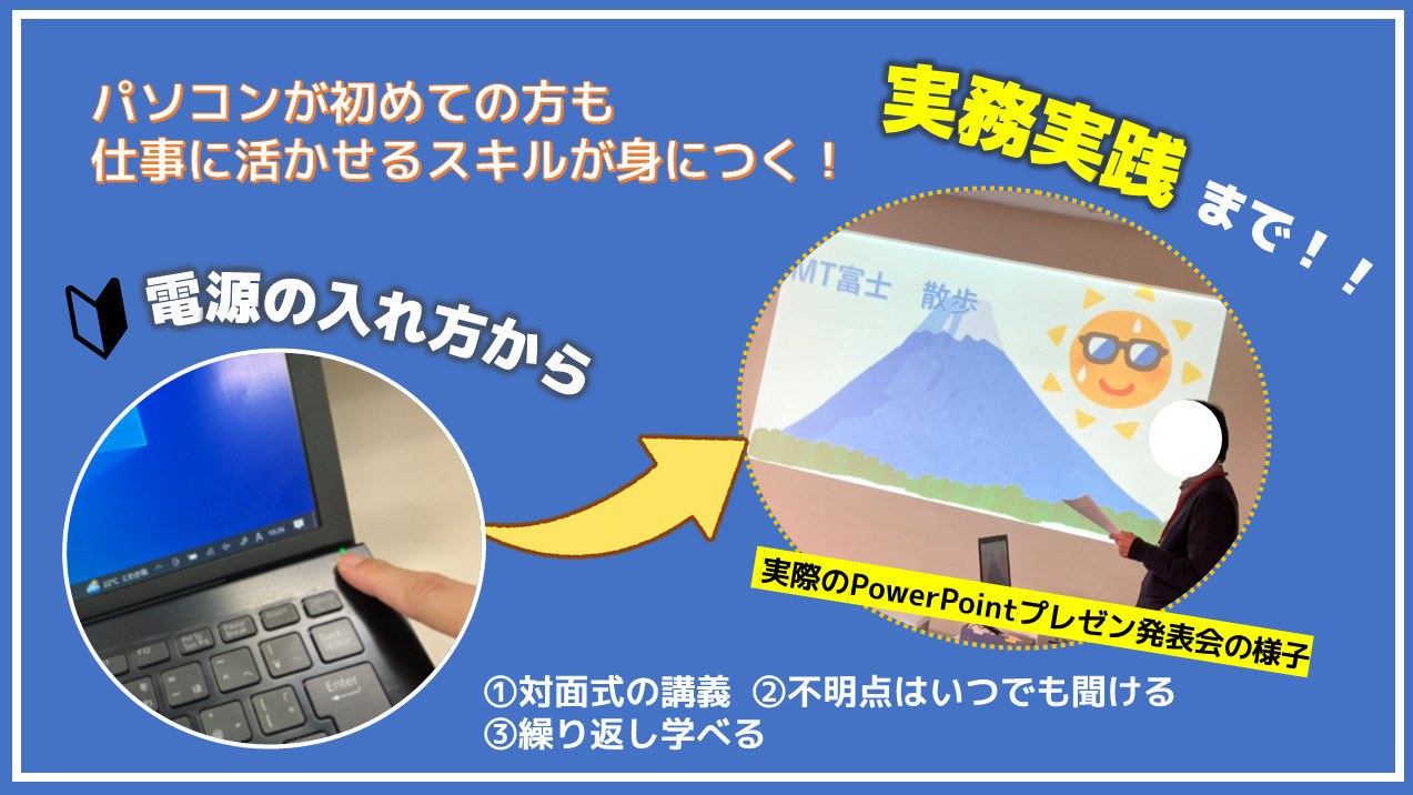 写真25766