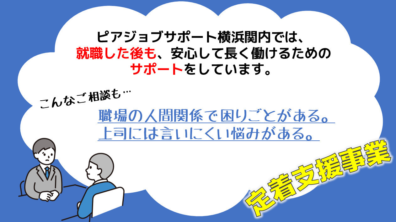 写真25769