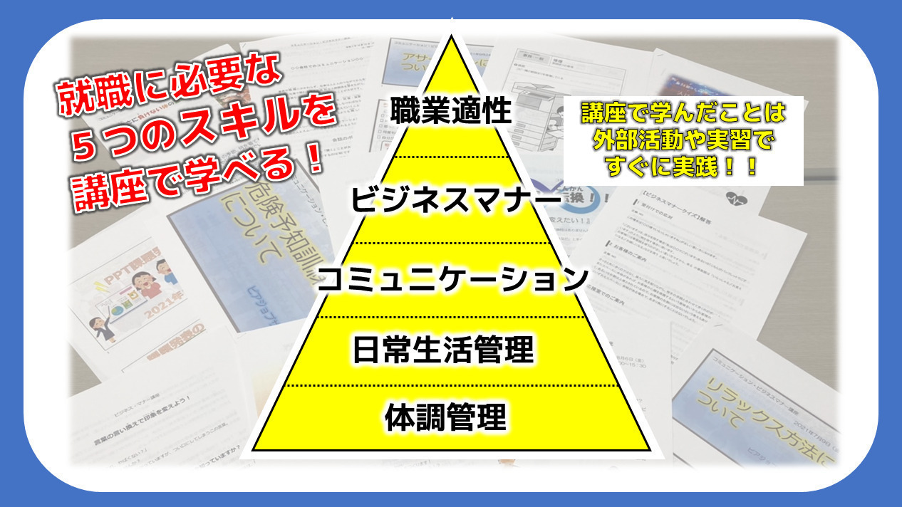 写真25764