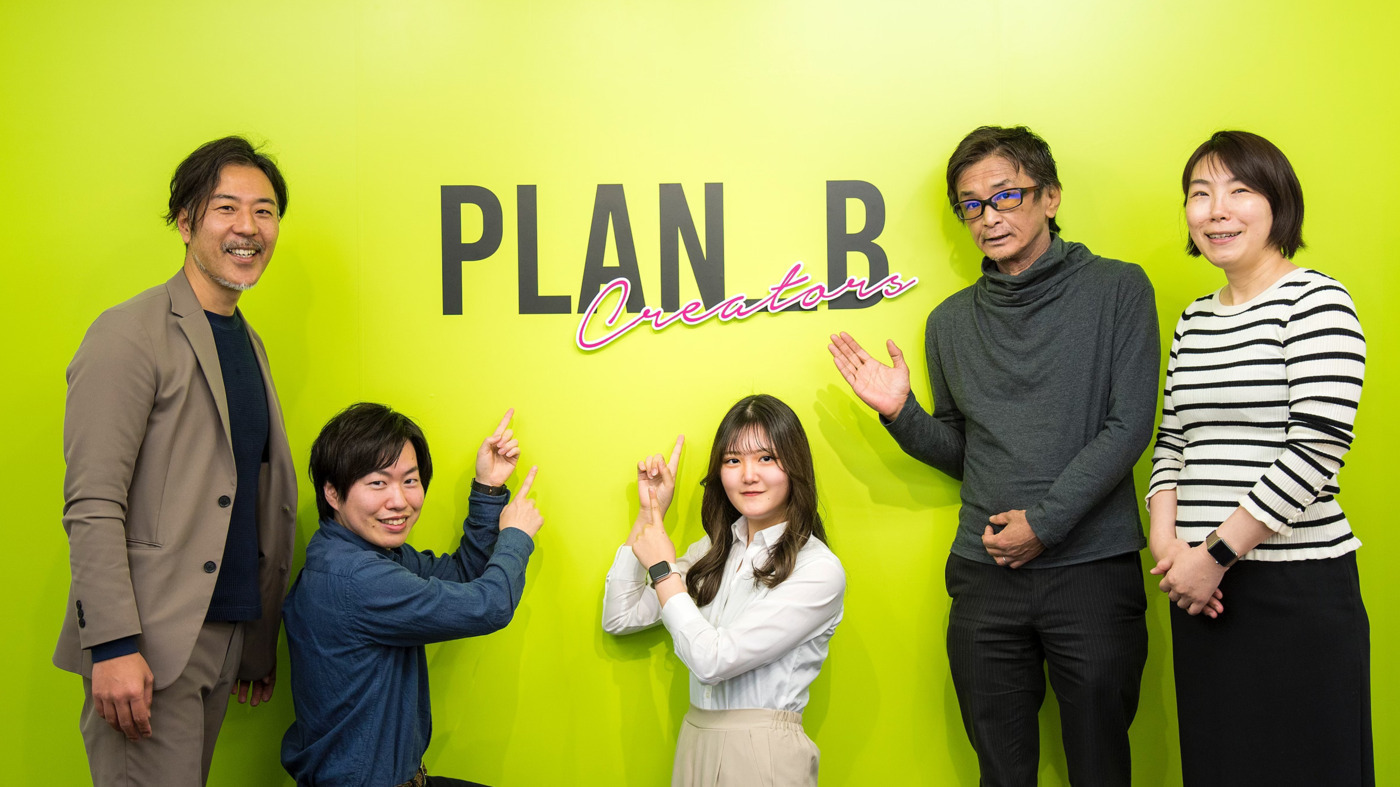 PLAN_B Creators 福山