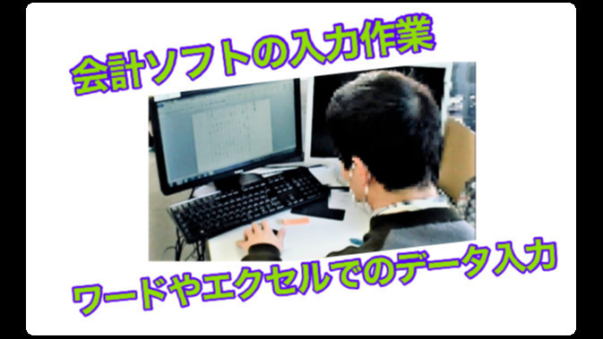 写真30058