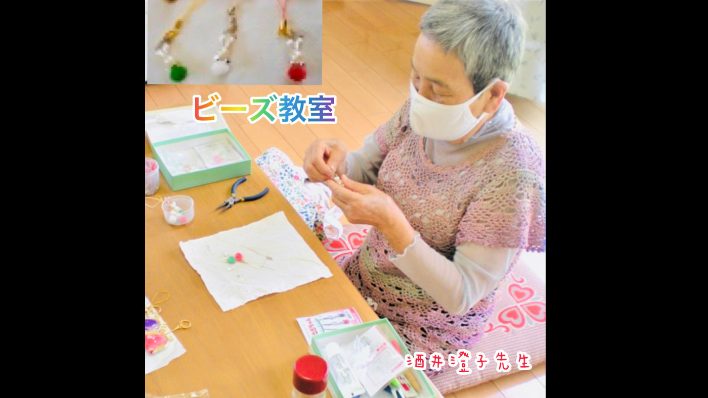 写真30059
