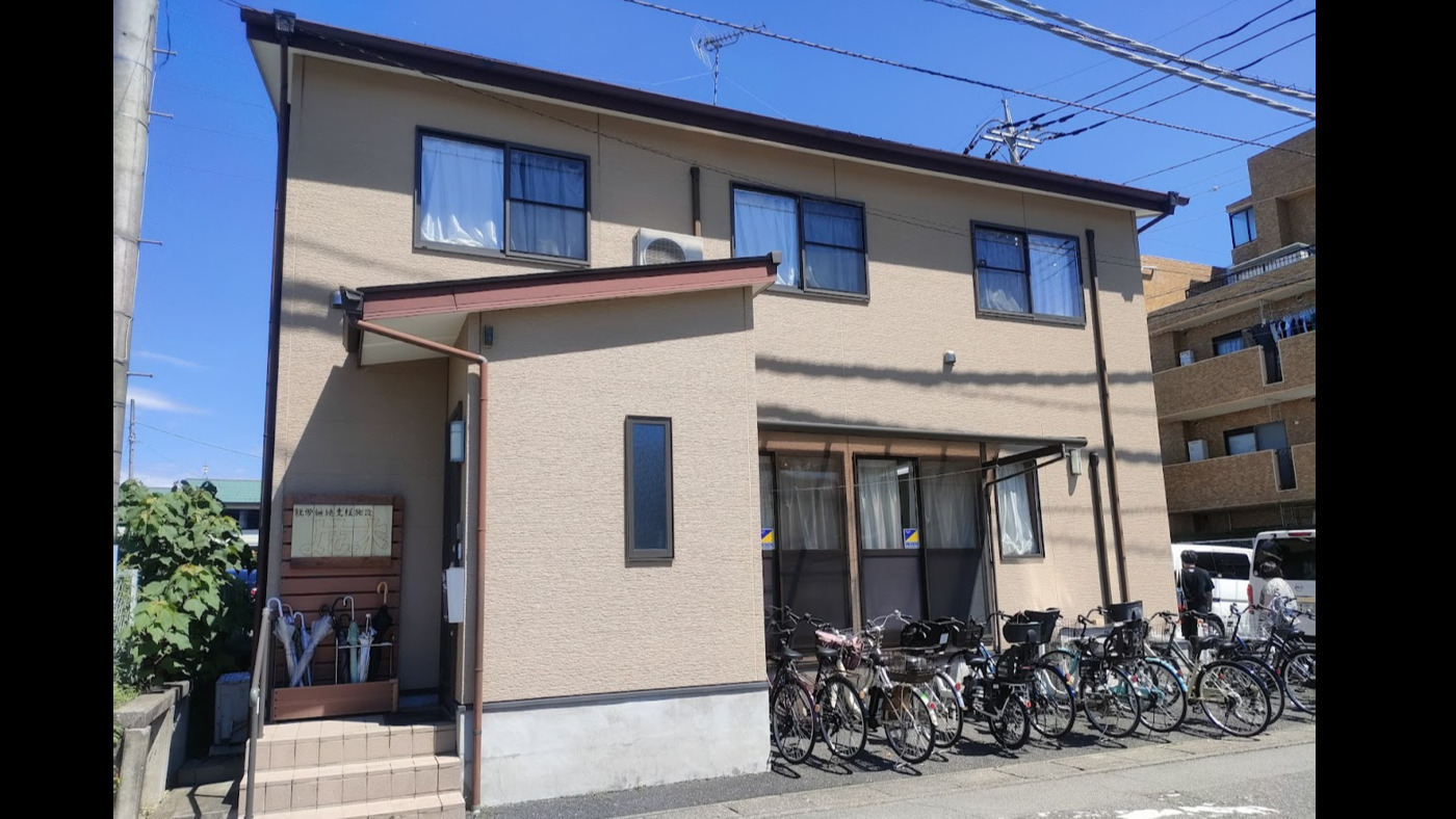 就労継続支援施設よもの木
