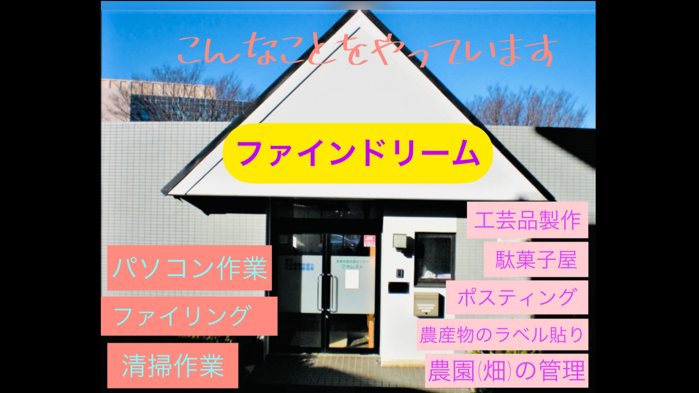 写真30060