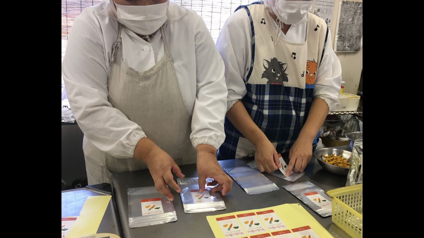 やさい工房たたら 大財店