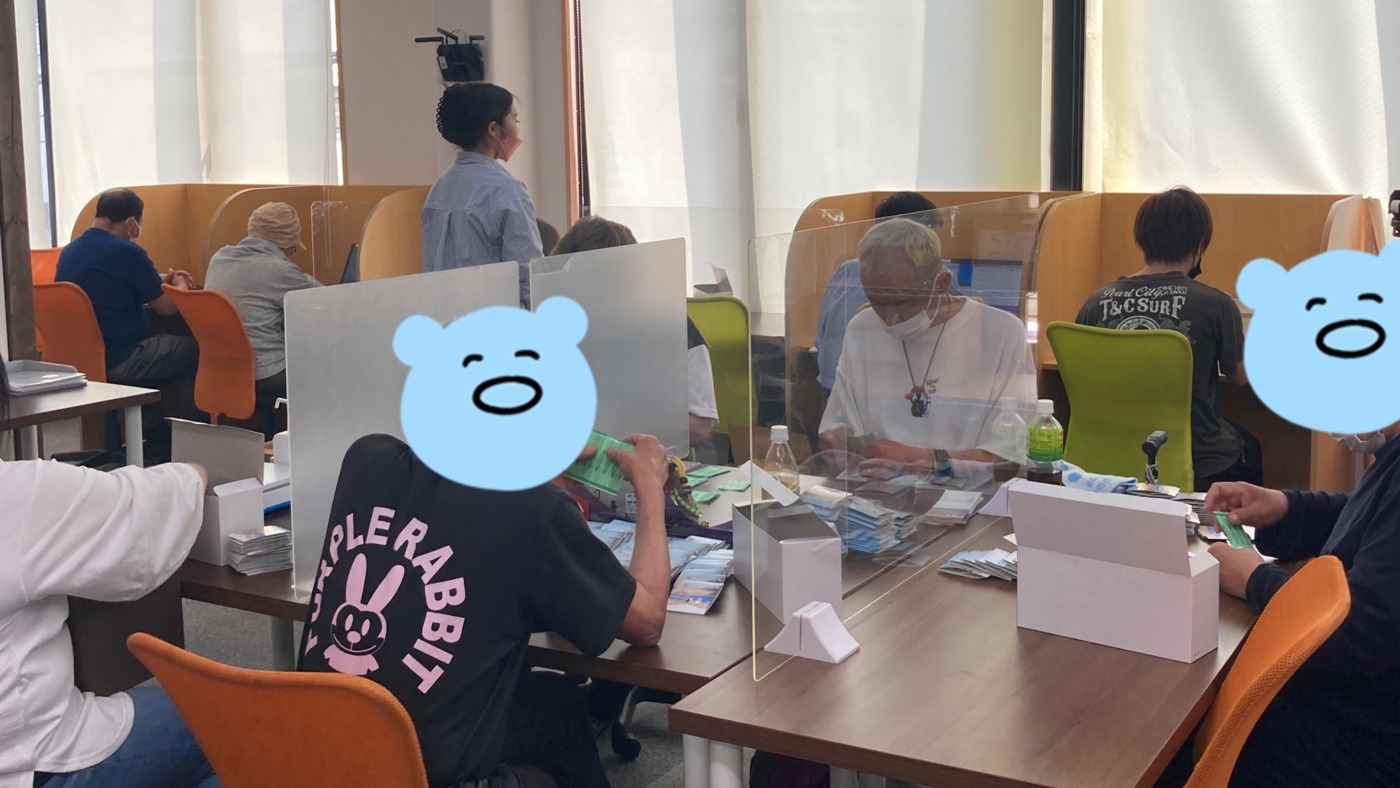 ジョブタス長吉長原東事業所