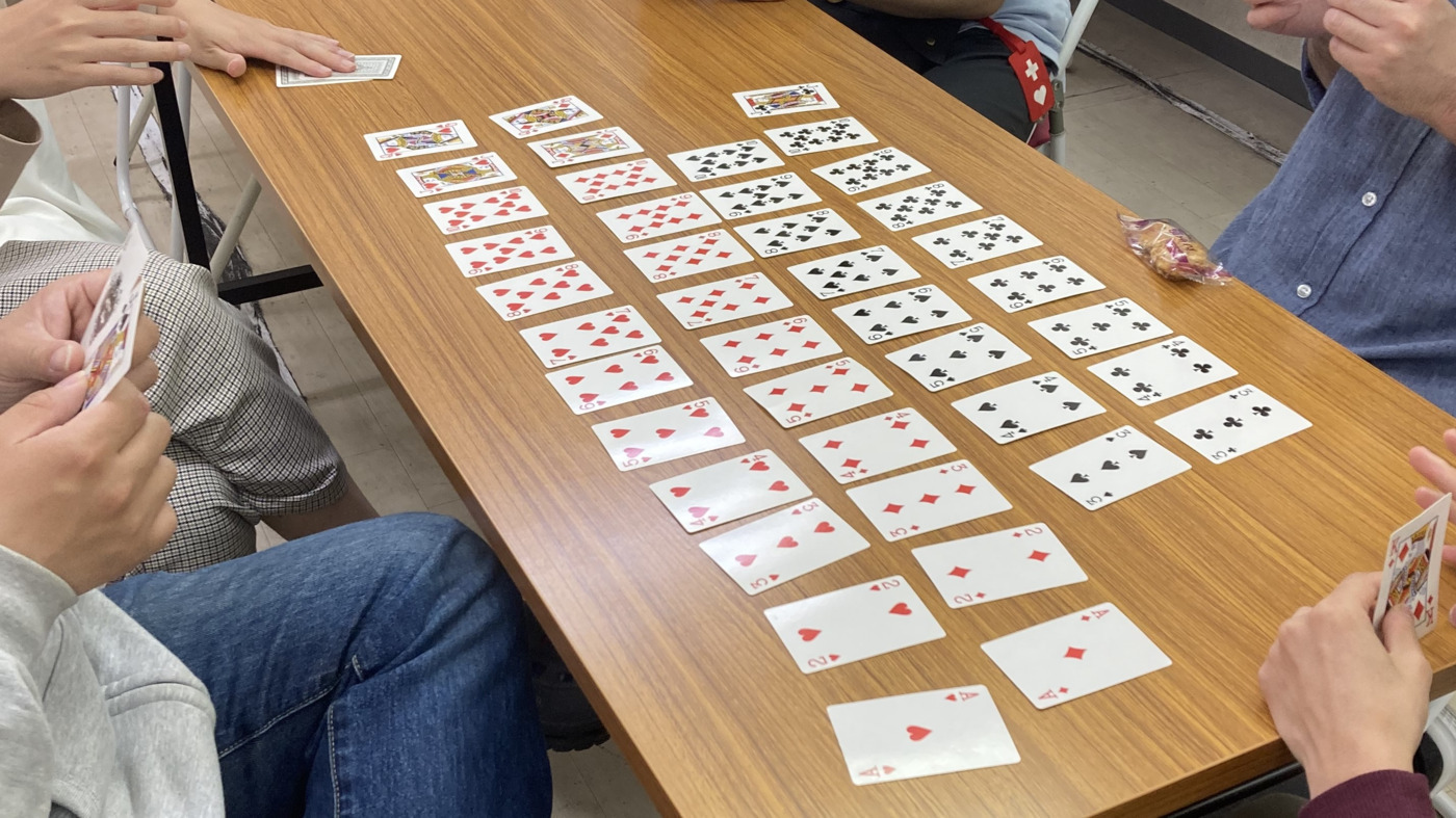 就労支援きずな蒲郡館