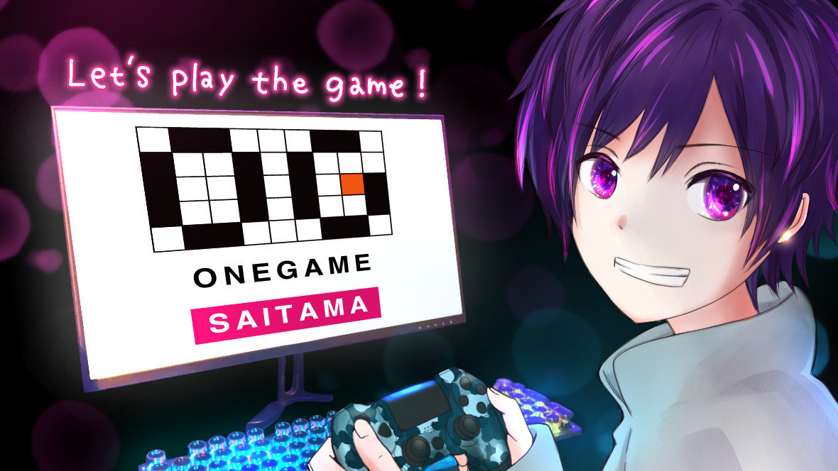 ONEGAMEさいたま