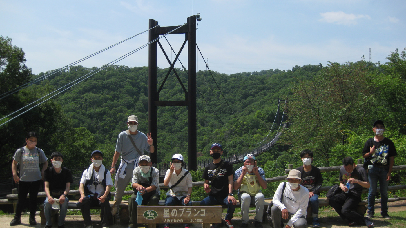 小路北町作業所