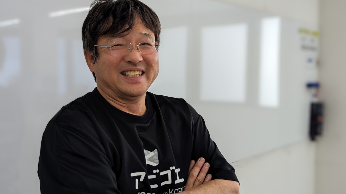 久保内治士