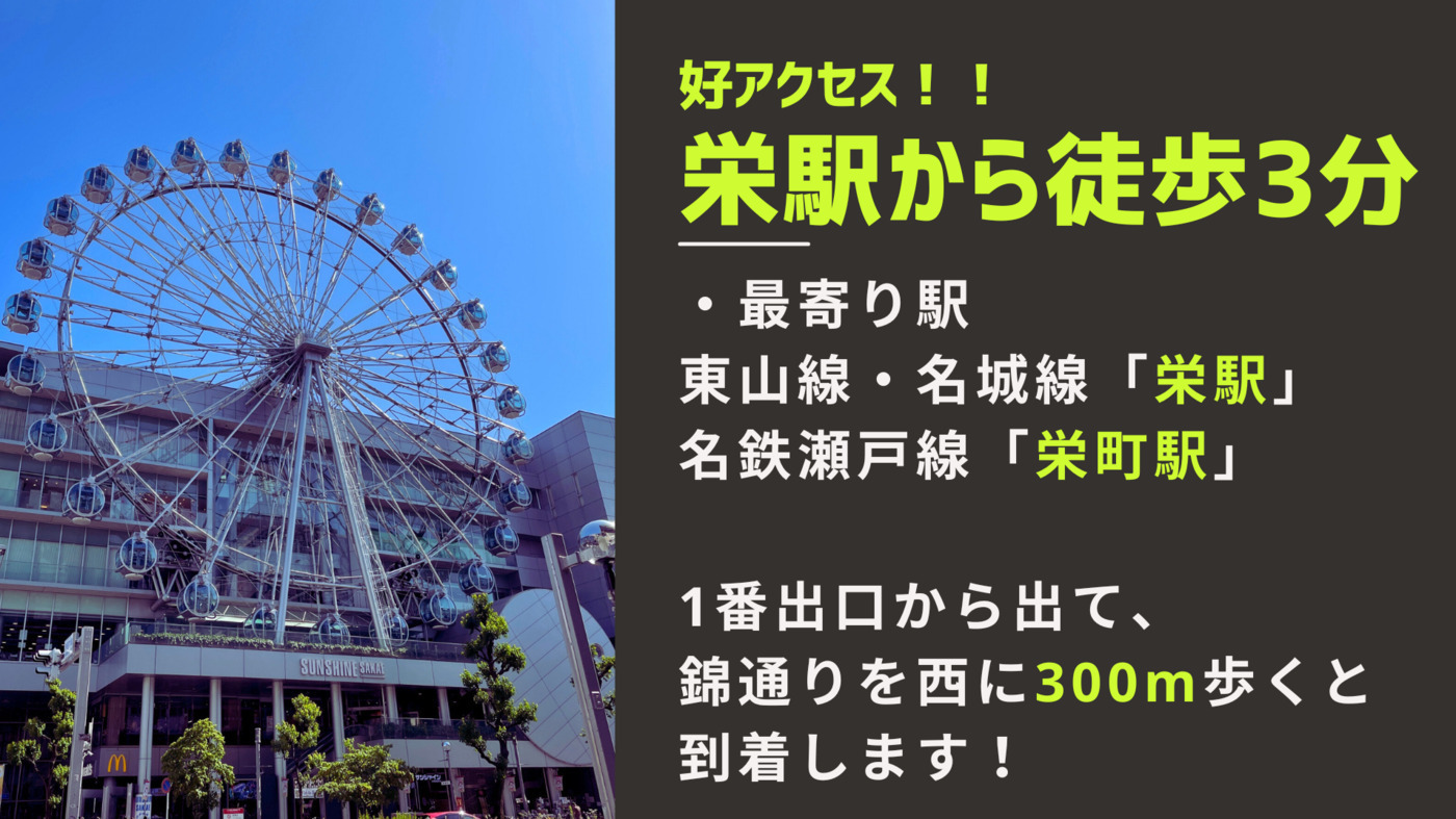 写真35515