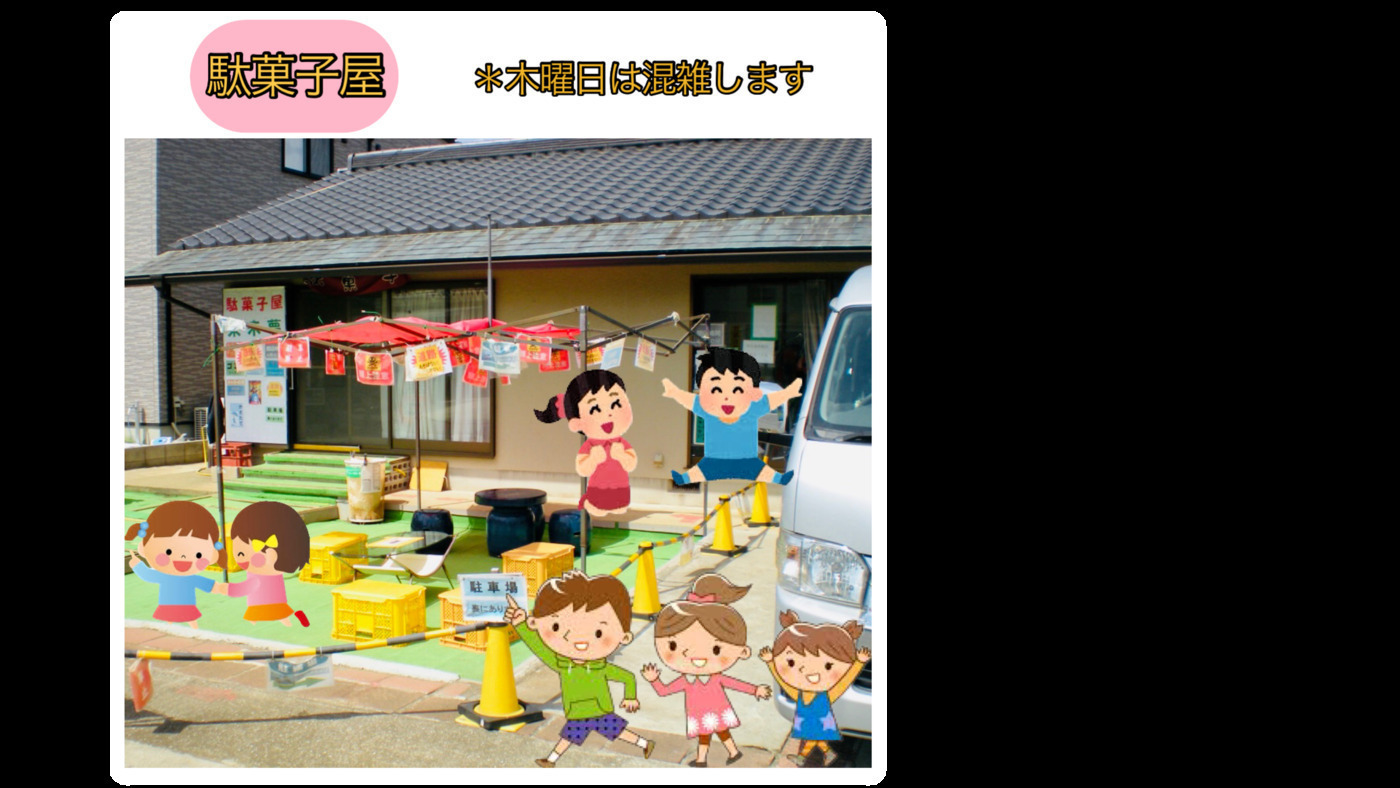 写真30051