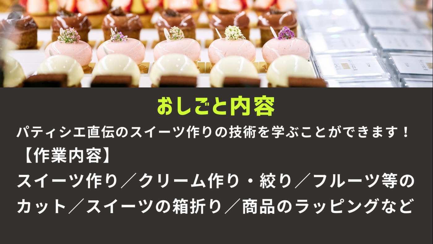 写真35513