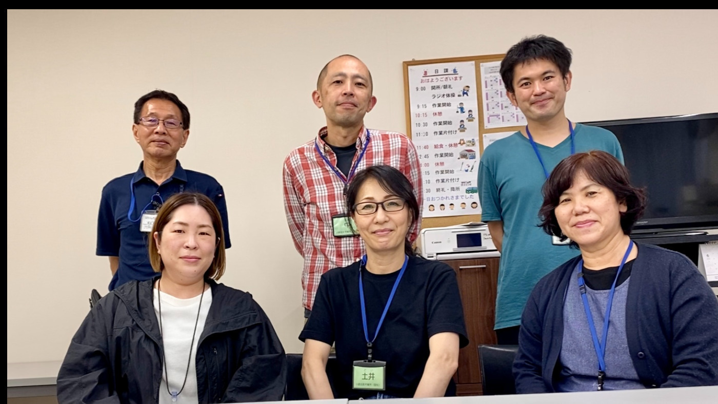 小路北町作業所（国松）