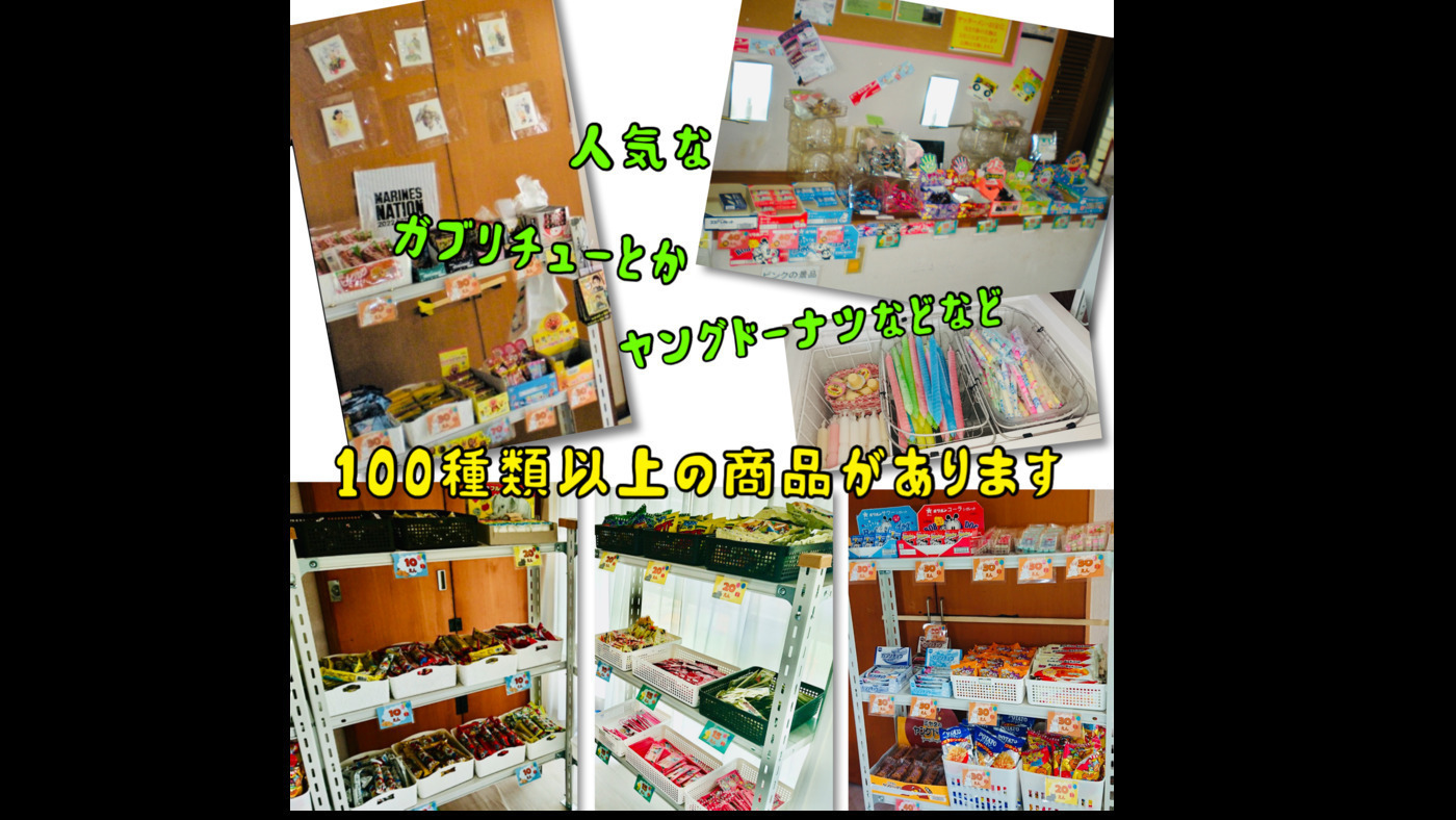 写真30056